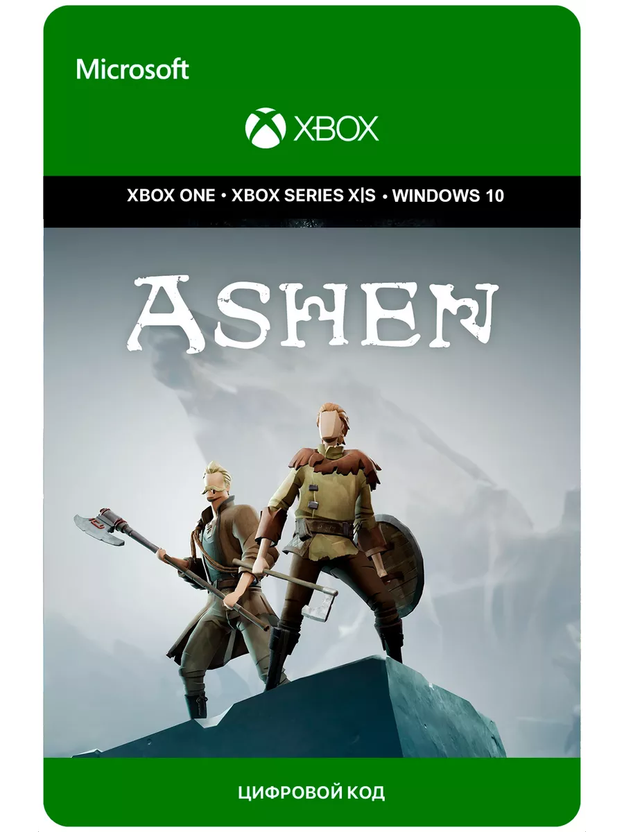 Ключ Код Ashen Definitive Edition One X S