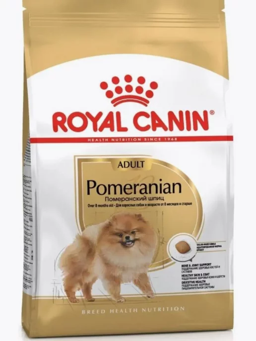 Сухой корм Royal canin Pomeranian Померанских для собак, взрослые, 1,5 кг, фото 2