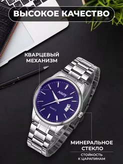 Часы наручные Casio 243101411 купить за 521 ₽ в интернет-магазине Wildberries