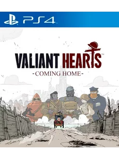 Игра Valiant Hearts Coming Home PS4 PS5