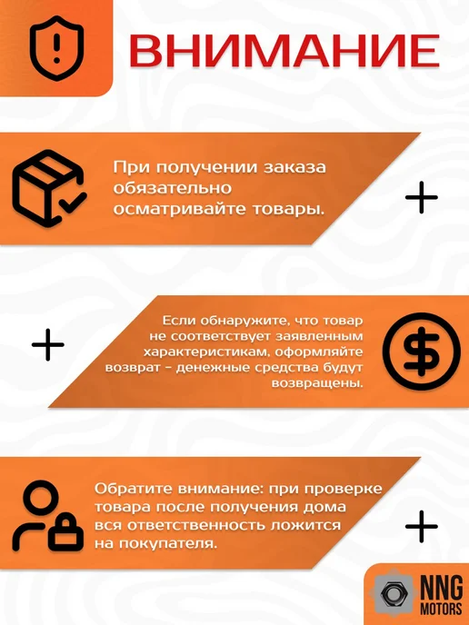Тольятти Буксировочный крюк для Lada Vesta до 2022 г.в, 2022 г, фото 4