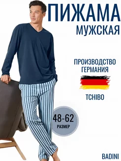 Пижама с брюками Tchibo by man 243117306 купить за 5 495 ₽ в интернет-магазине Wildberries