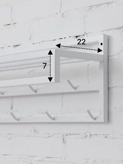 Вешалка настенная, 80х22х26 см, фото 3