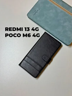 Чехол на Redmi 13 4G, Poco M6 4G книжка черный POCO 243132313 купить за 650 ₽ в интернет-магазине Wildberries