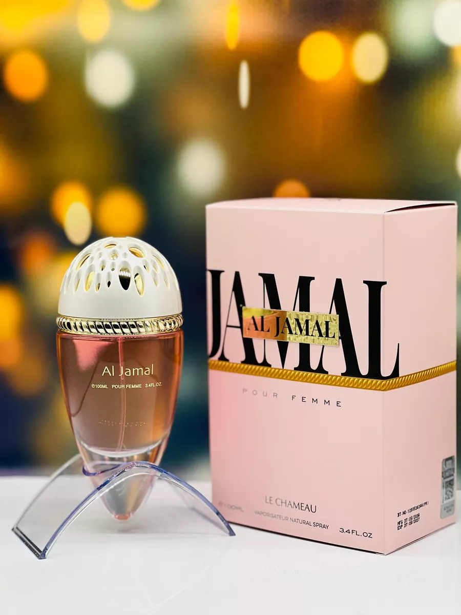 Al Jamal Le chameau 243151684 купить за 1600 тг. в интернет-магазине  Wildberries