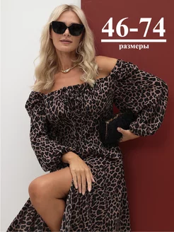 Платье для полных длинное Кайфожёры 243165426 купить за 3 223 ₽ в интернет-магазине Wildberries