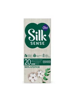 Гигиенические прокладки "Silk Sense", Cotton, Daily, Large