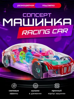 Машинка детская игрушка музыкальная