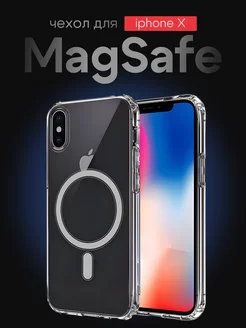 Прозрачный чехол на iPhone X XS с MagSafe