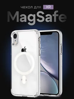 Прозрачный чехол на iPhone XR с MagSafe