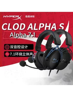 Наушники Kingston HyperX Cloud Alpha S 7.1 Blue HyperX 243181893 купить за 11 065 ₽ в интернет-магазине Wildberries