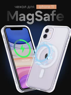 Прозрачный чехол на iPhone 11 с MagSafe