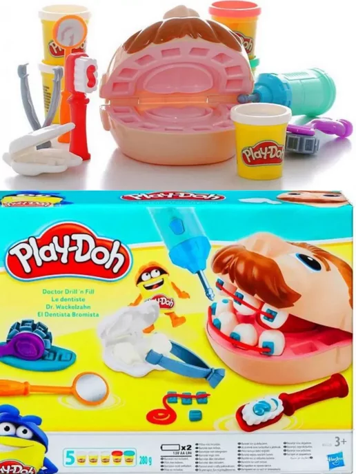 Dentista hasbro online