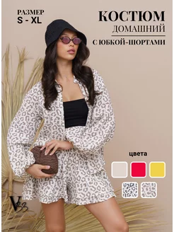 Костюм для дома с шортами V33 Store 243189002 купить за 1 830 ₽ в интернет-магазине Wildberries