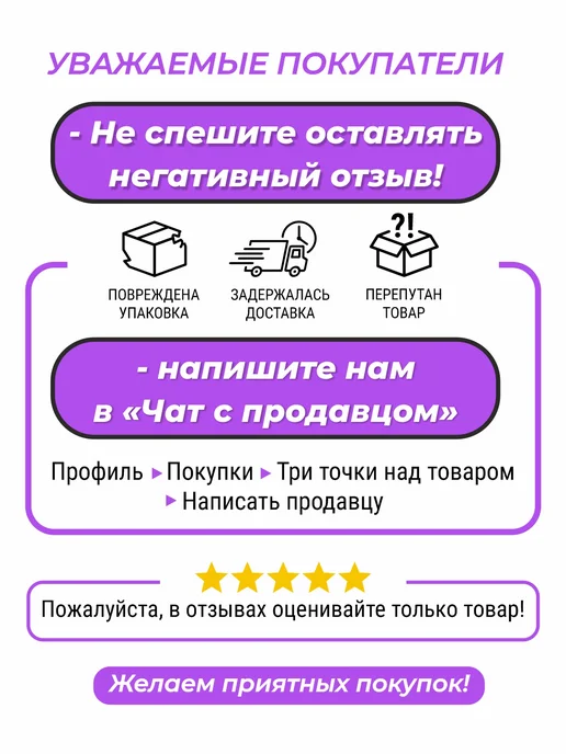 Оптмаркет Коврик для мыши, сублимационный, заготовка круг, вариант, фото 5