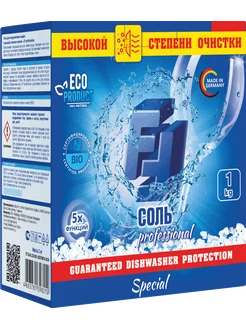 Соль для посудомоечной машины FF 1.кг Formula Fresh 243193247 купить за 162 ₽ в интернет-магазине Wildberries