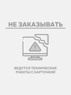 Лонгслив поло большие размеры с воротником MR BIGMAN 243193869 купить за 1 501 ₽ в интернет-магазине Wildberries