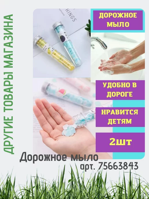 Melassa Зонт пляжный садовый от солнца большой 1.6 м, вариант, фото 7