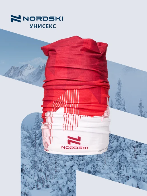 NORDSKI Бафф труба спортивный на шею и голову Race, красный