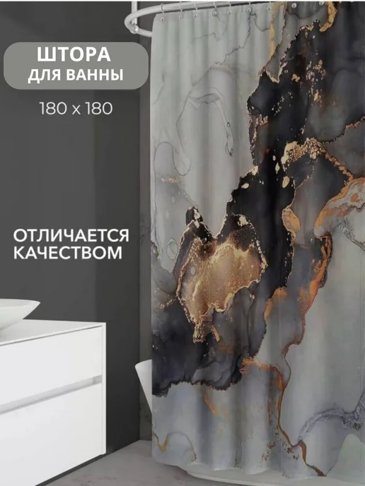 Всё,что надо Набор для ванной, серый