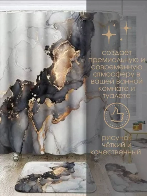 Всё,что надо Набор для ванной, серый, фото 4
