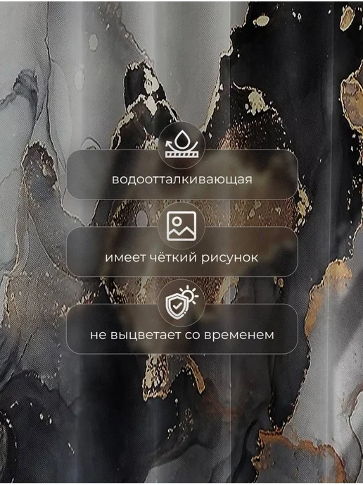 Всё,что надо Набор для ванной, серый, фото 5