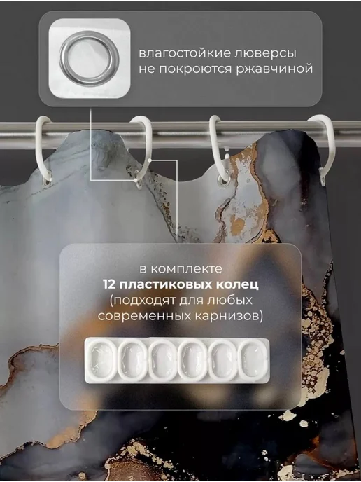Всё,что надо Набор для ванной, серый, фото 7