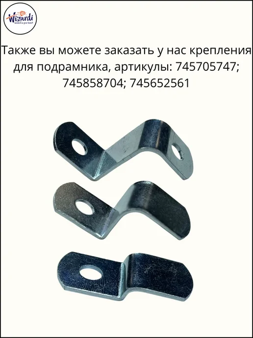 Wizardi Рама пластиковая багетная 30х40 см, без стекла, 29.7x42 см, фото 5