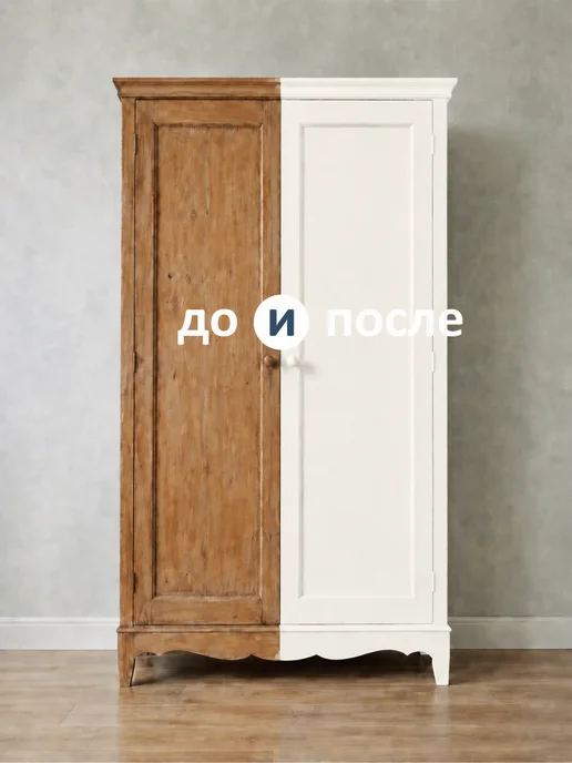 De’art Краска акриловая De'Art для детской мебели, белый камень, белый, фото 3