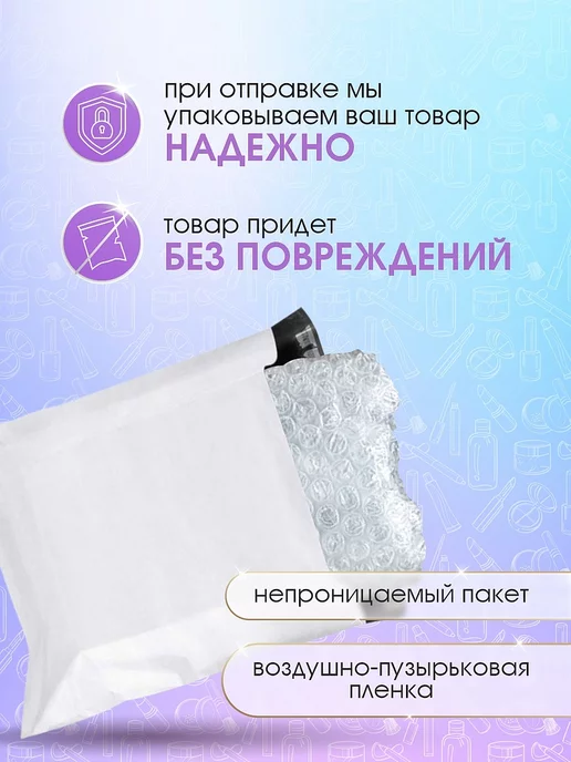 Footon Дезодорант для обуви от запаха и пота набор 2шт*153 мл, 2 шт, 153 мл, фото 2