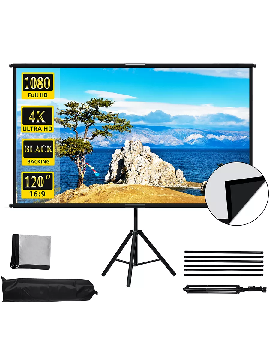 120" Экраны для проекторов на одной стойке,черный фон