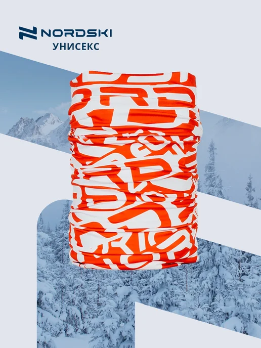 NORDSKI Бафф труба спортивный на шею и голову Logo, оранжевый