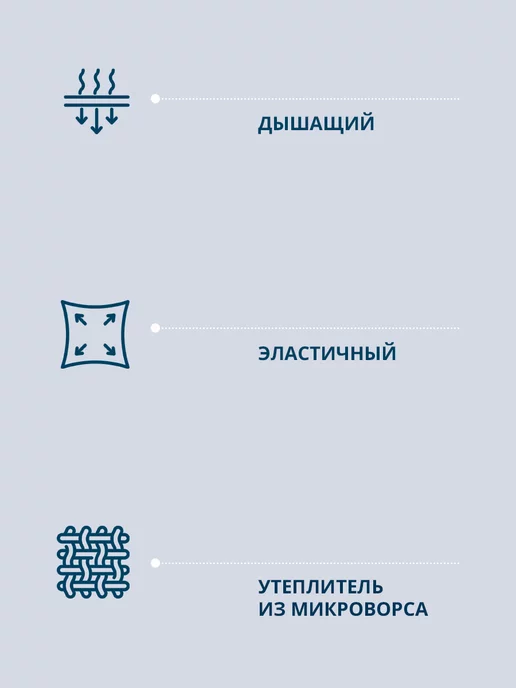 NORDSKI Бафф труба спортивный на шею и голову Logo, оранжевый, фото 2