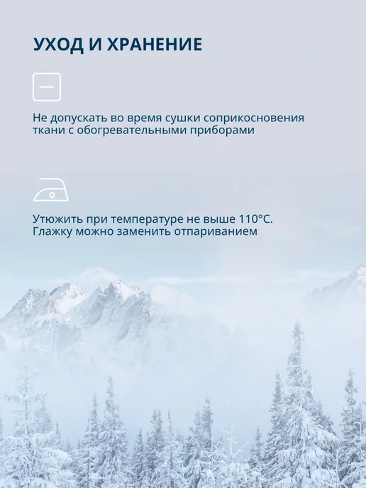 NORDSKI Бафф труба спортивный на шею и голову Logo, оранжевый, фото 7