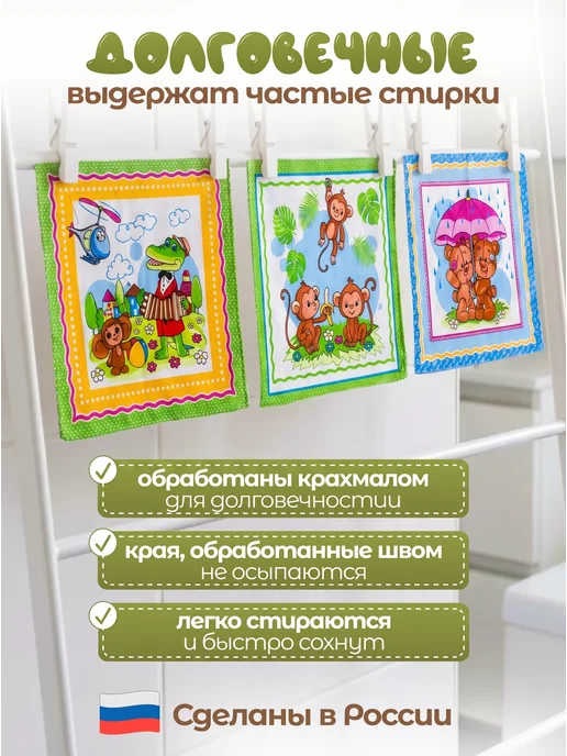 MASO home Носовые платки из хлопка детские набор 10 шт, 10 шт, фото 5