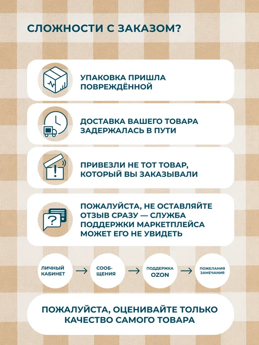 Набор посуды для пикника на 4 персоны, голубой, фото 8