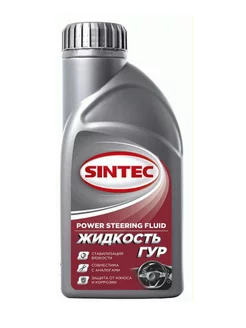 Жидкость для ГУР 0,5л красная SINTEC 243207335 купить за 286 ₽ в интернет-магазине Wildberries