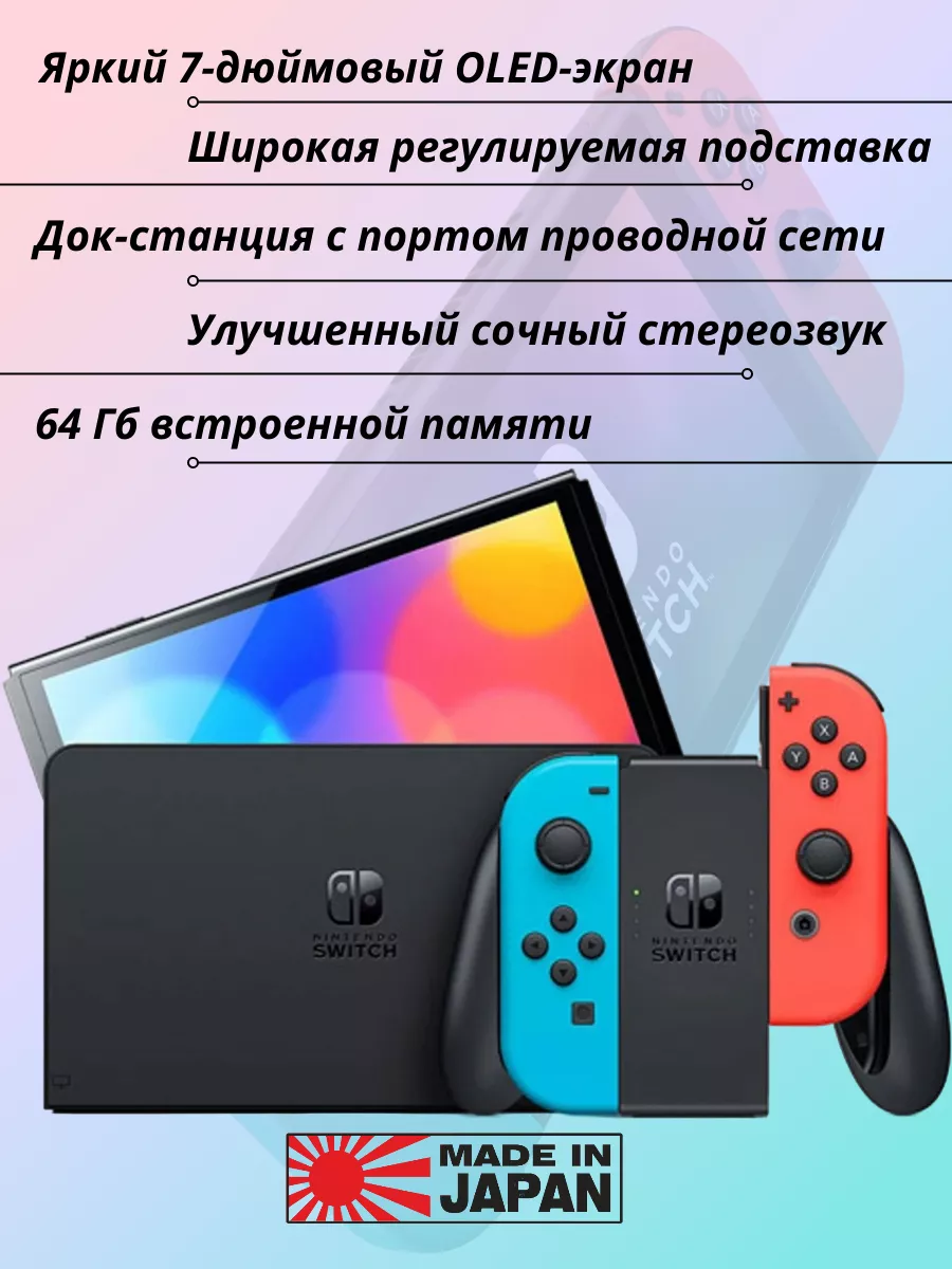 Thumb 6