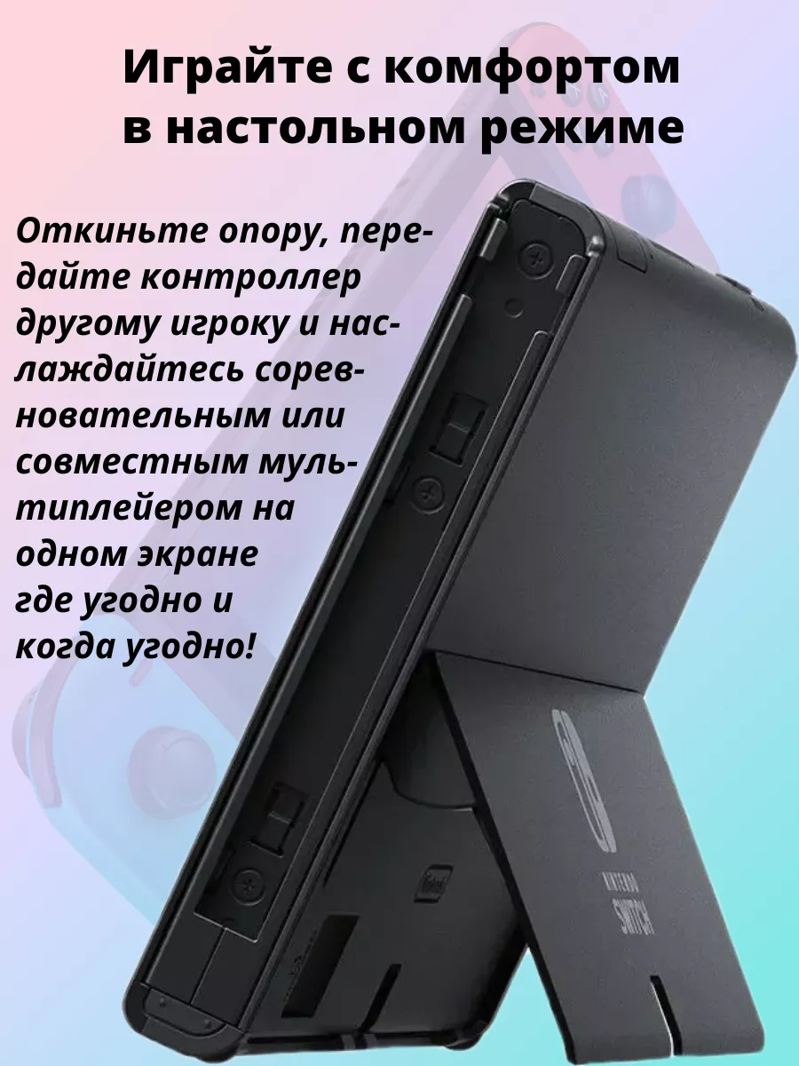 Thumb 7