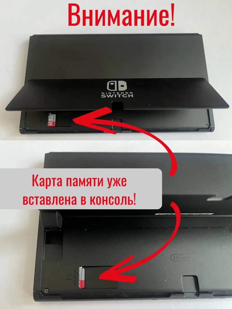 Thumb 8