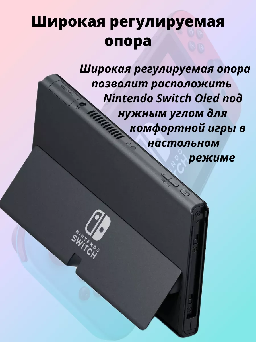 Thumb 9