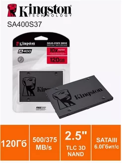 A400 240 ГБ Внутренний SSD-диск