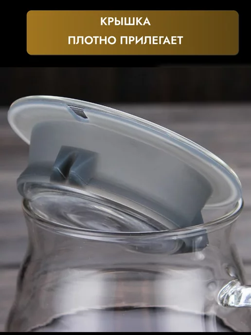 Сoffee & Barista Tools Сервер заварочный чайник для кофе 600 мл стеклянный, 360 мл, фото 4