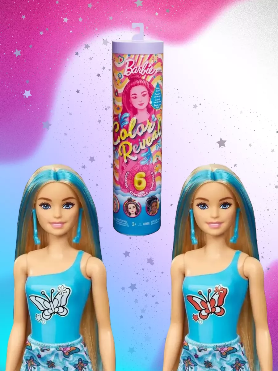 Кукла Барби Color Reveal Rainbow Groovy Series HRK06 Barbie