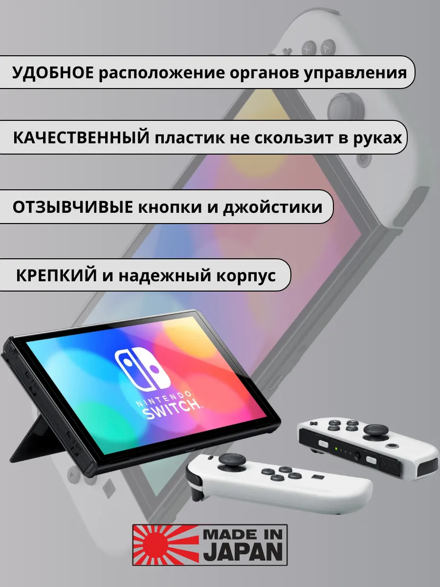Thumb 6