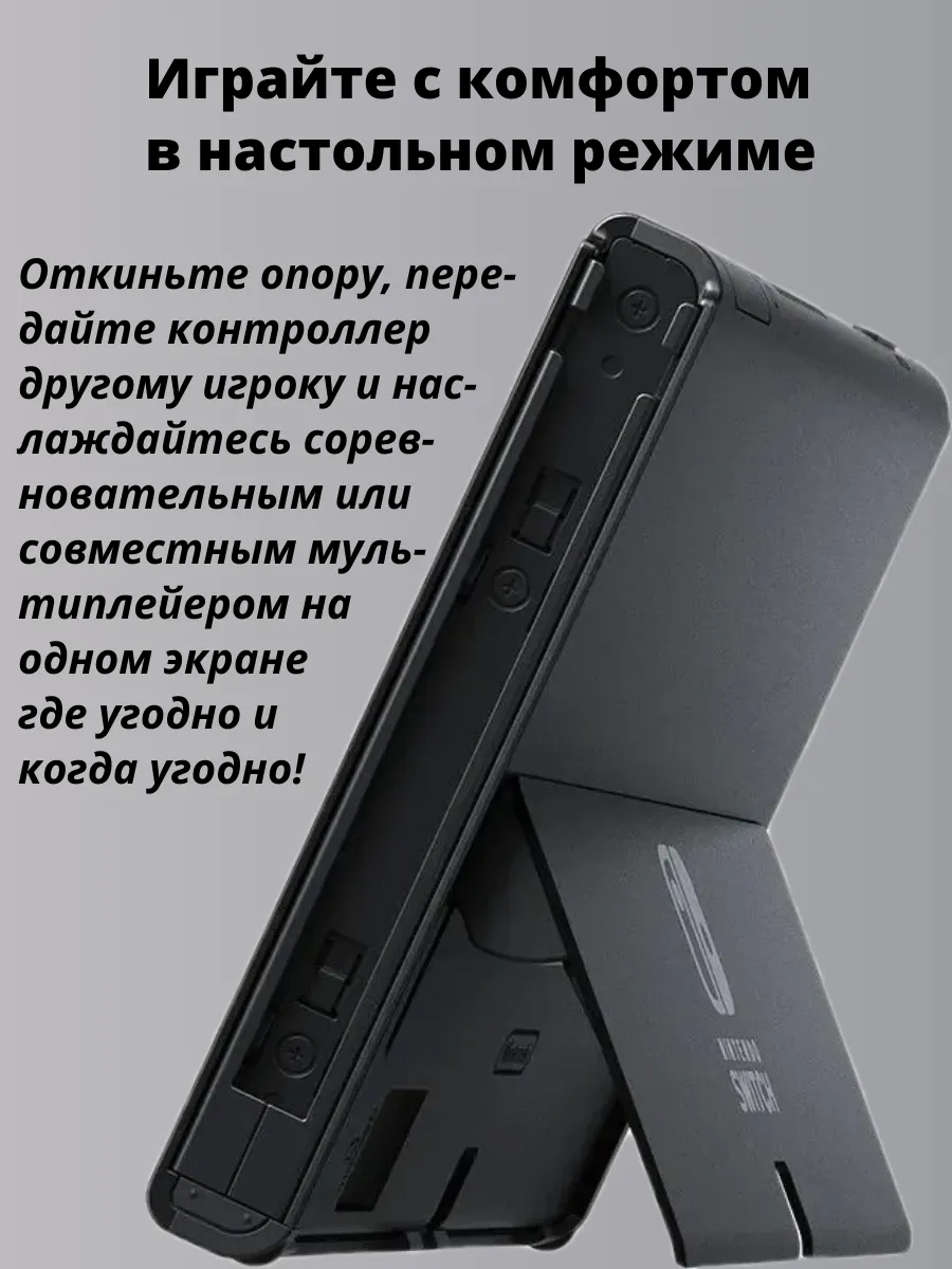 Thumb 9