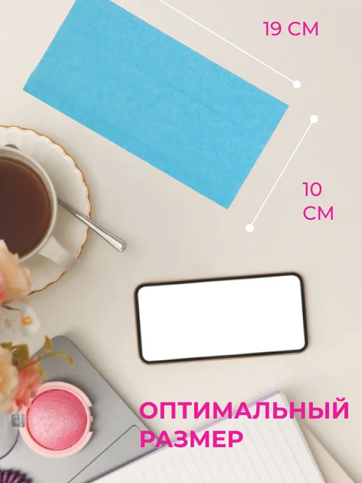 OptiClean Влажные салфетки для очков, оптики, фотоаппаратов, вариант, фото 5