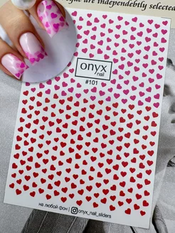 Наклейки для ногтей маленькие сердечки Onyx Nail 243214528 купить за 105 ₽ в интернет-магазине Wildberries