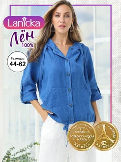 Блузка льняная летняя ветровка Lanicka 243216095 купить за 4 504 ₽ в интернет-магазине Wildberries