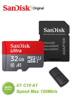 Карта памяти micro sd 32 гб Ultra microSDHC